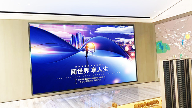 东莞源悦售楼部室内LED显示屏项目