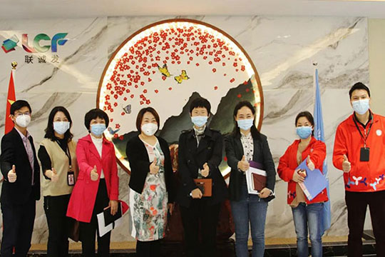 助力复工复产 | 宝安区人力资源局一行莅临联诚发走访交流