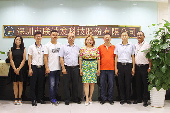 贵州省安顺市领导莅临联诚发参观考察