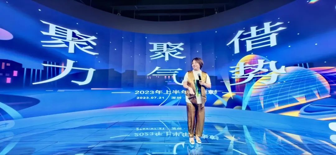 BSport体育官网LCF龙平芳