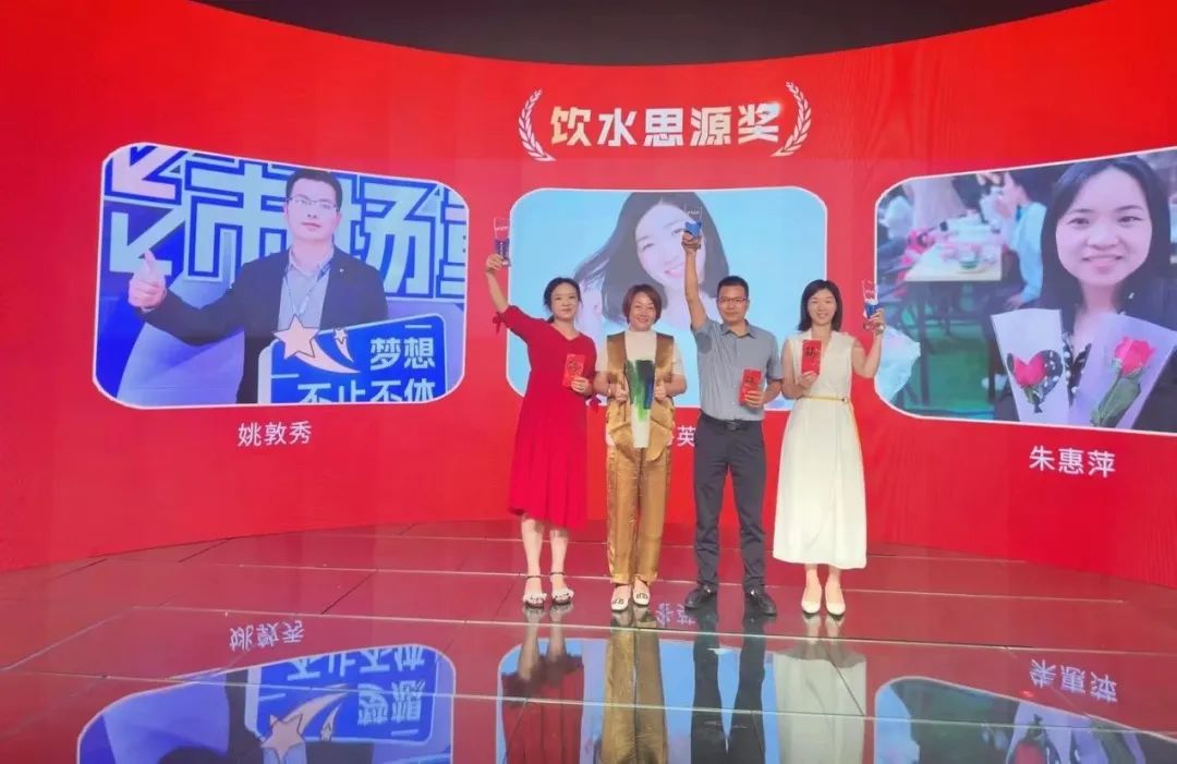 BSport体育官网LCF突出贡献奖