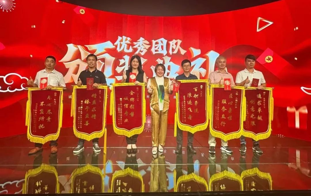 BSport体育官网LCF高管团队
