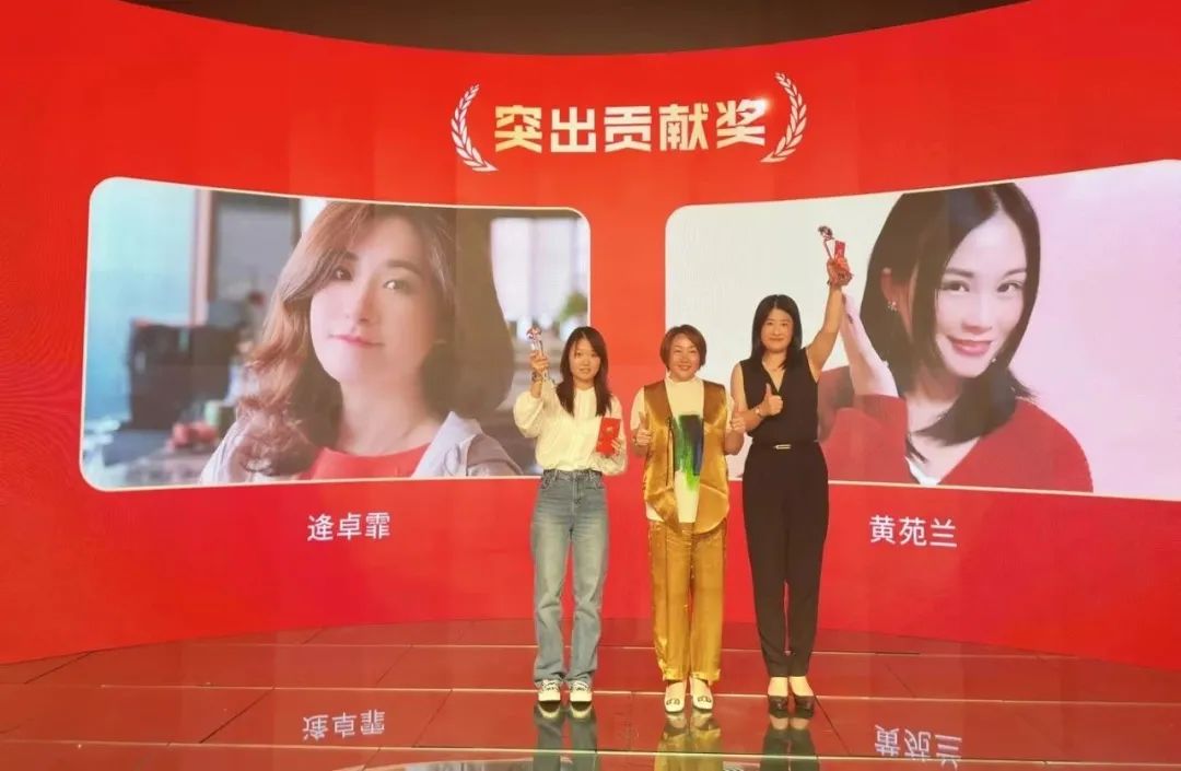 BSport体育官网LCF优秀团队奖