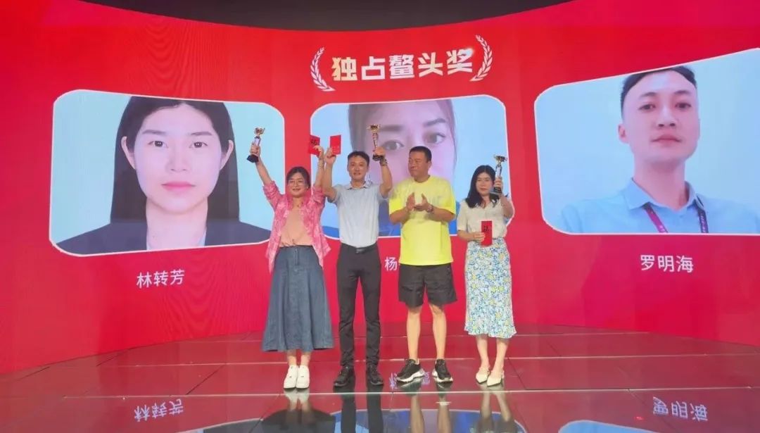 BSport体育官网LCF饮水思源奖