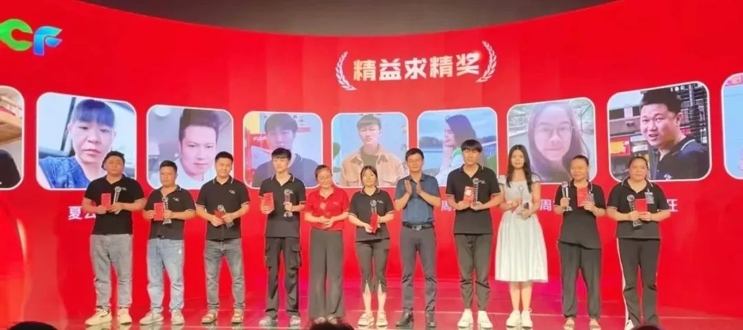 BSport体育官网LCF开拓之星奖