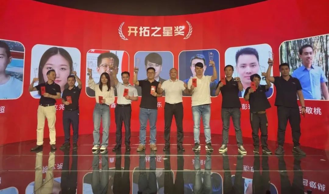 BSport体育官网LCF销售精英奖