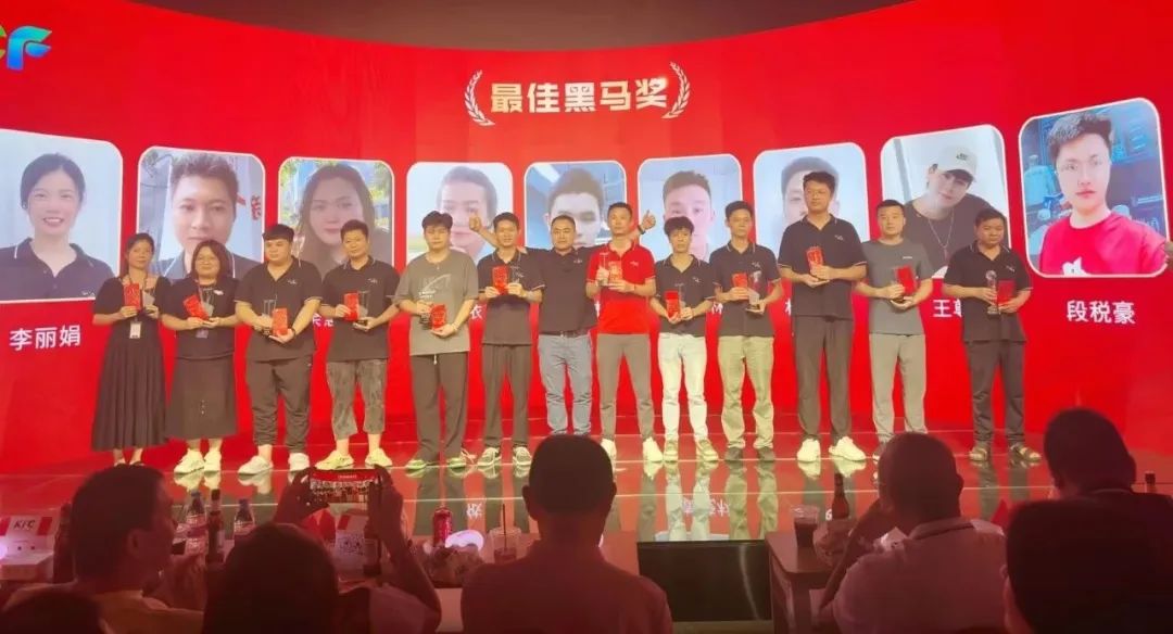 BSport体育官网LCF精益求精奖