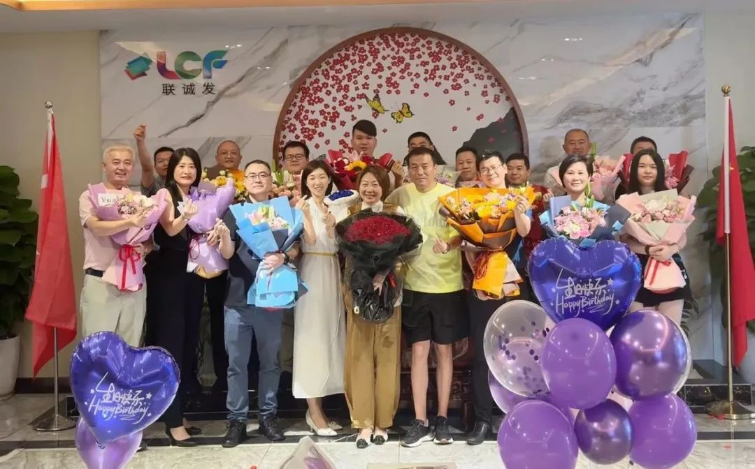 BSport体育官网LCF龙平芳
