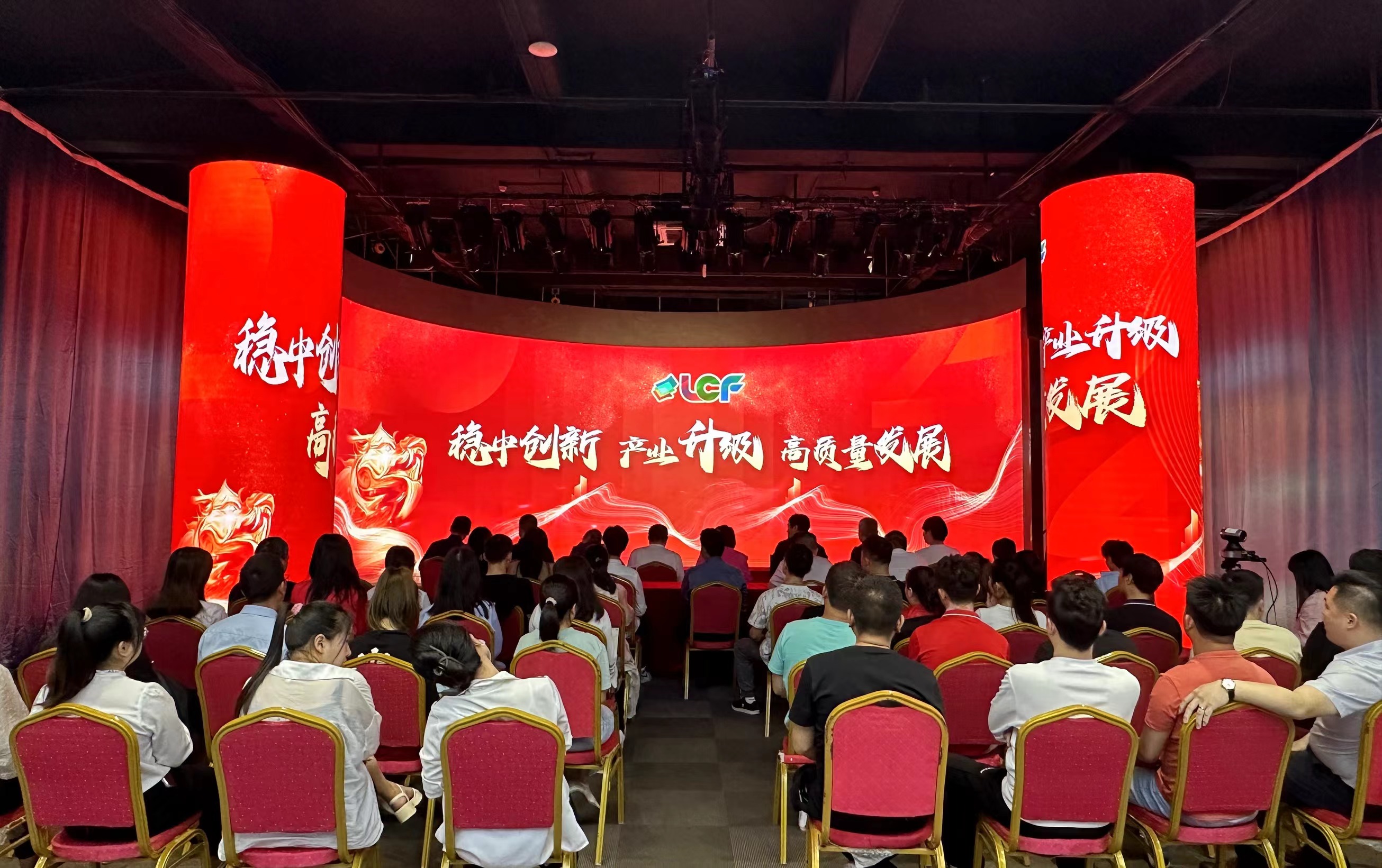 BSport体育官网