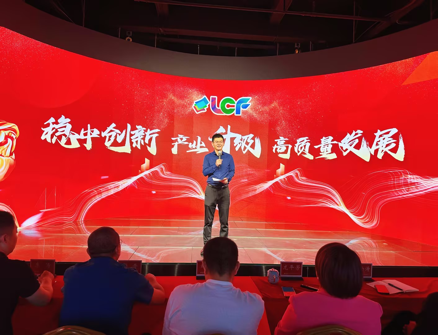 led显示屏