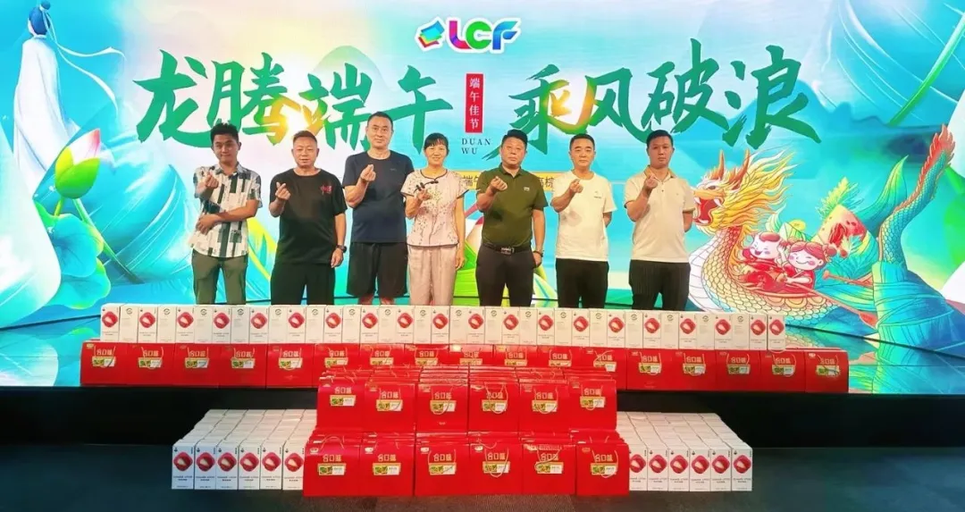 LED显示屏厂家