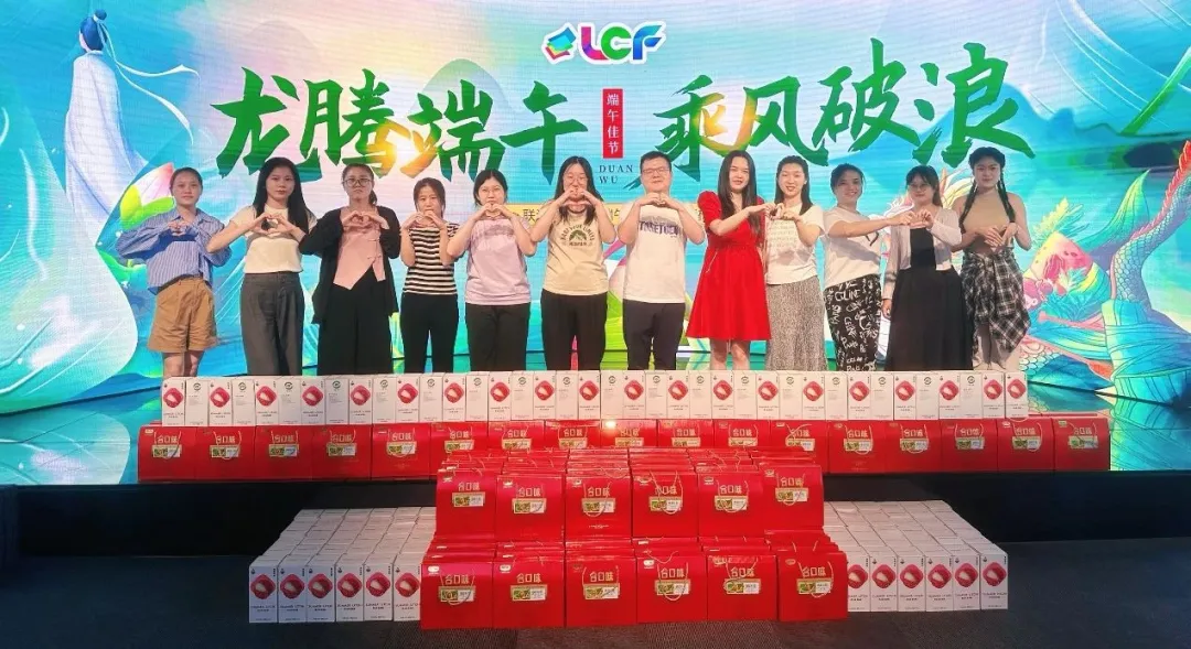 LED显示屏