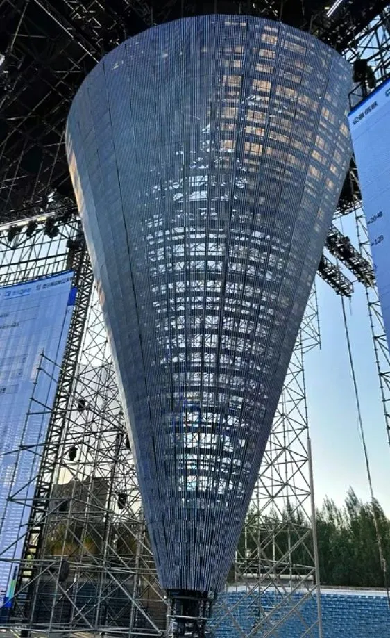LED锥形屏