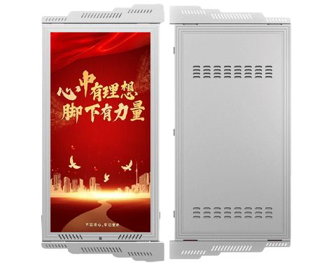 灯杆屏-T系列
