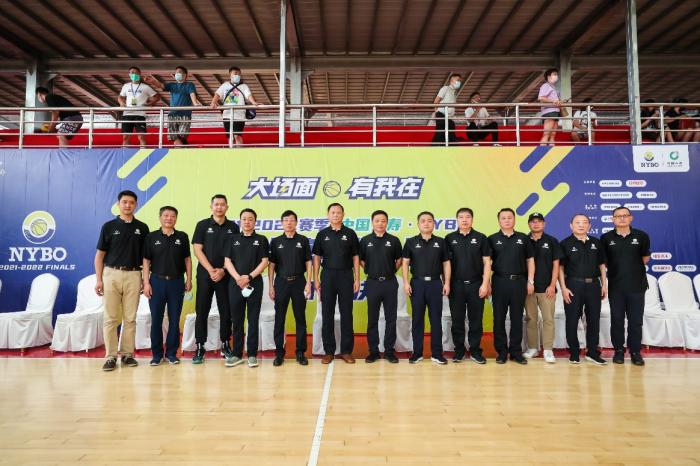 NYBO全国总决赛在郑州正式拉开帷幕，国家一级裁