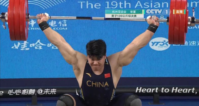 刘焕华在杭州亚运会举重男子109公斤级夺得金牌