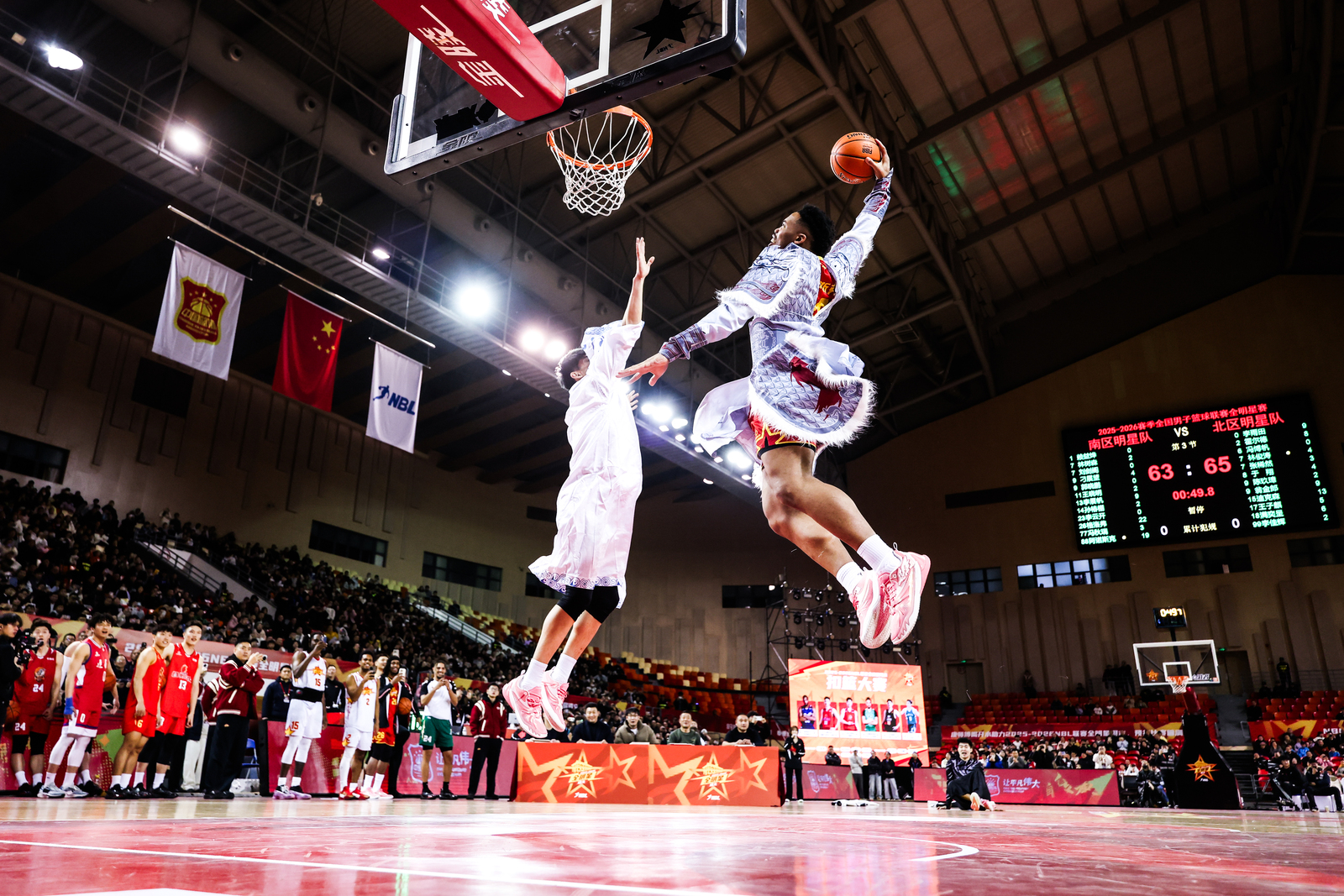 星火传承 闪耀遵义：NBL全明星周末在遵义奥体中